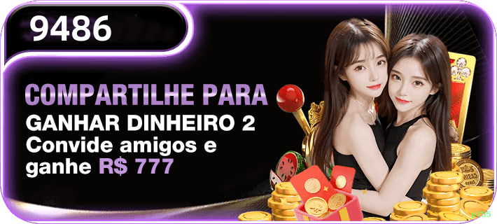 App p755