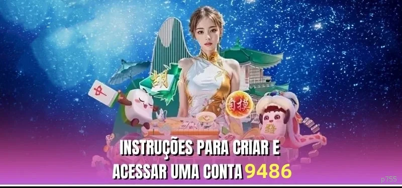 App p755