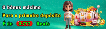 App p755