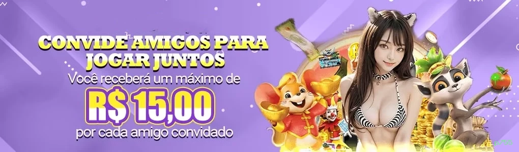 PIX p755